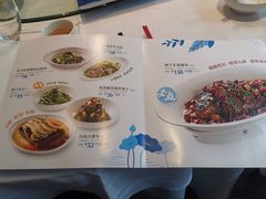 -眉州东坡(民族园店)