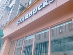 -星巴克(天津工华道智慧山店)