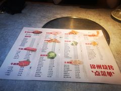 -锦州烧烤·纸包鱼(物资学院路店)