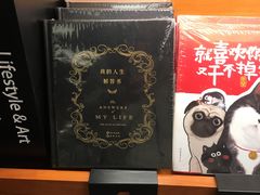 -西西弗书店&矢量咖啡(壹方购物中心店)