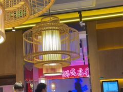 -重庆高老九火锅(万象城店)