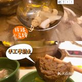 润园四季椰子鸡～鸡肉香嫩，汤底清甜[馋]