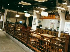 -小菜园新徽菜(芜湖奥特莱斯店)