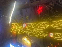 -老师家羊杂碎(延安总店)