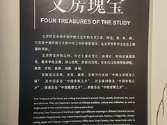 -宣城市博物馆