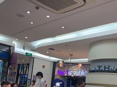 -太兴餐厅(东方广场分店)
