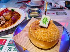 发财菠萝包-永兴發香港茶餐厅(三坊七巷店)