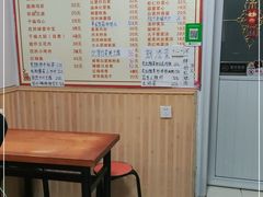 -如意香辣鸡架(总店)
