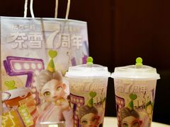 轻松杨枝甘露-奈雪的茶(新天地广场PRO店)