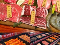-牛佬•炭火烤肉(挂绿店)
