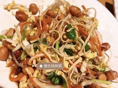 -管氏翅吧(马家堡店)