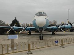 -中国航空博物馆