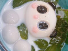 -孔雀云贵川·融合菜(长宁来福士店)