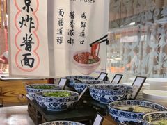 -北京王府井希尔顿酒店·万斯阁西餐厅