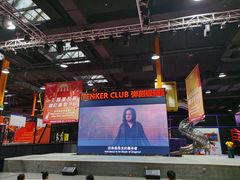 -Tenker Club弹刻极限主题公园 · 蹦床 · 团建 · 生日派对(大关店)
