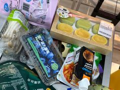 -沃尔玛(前山店)