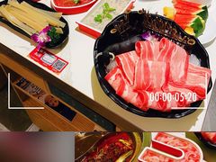 -椒王火锅(厚街万达店)