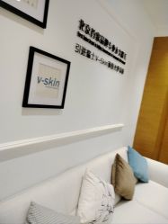 -HEYAN荷妍专业脱毛连锁机构