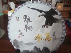 -建水文庙