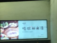 -近铁城市广场-停车场