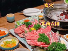 -明洞阿姨·韩式酱蟹烤肉·创意料理(三元桥店)
