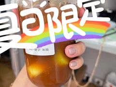 -林香柠·柠檬茶(新景店)