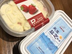 -苹果花园(桂林路店)