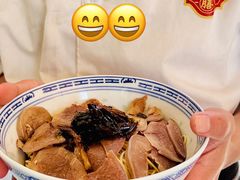 -永丰面馆(汉口路店)