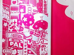 -中国丝业博物馆