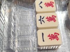 -俏媳妇火锅(宽窄巷子店)
