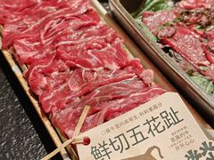-大龙燚·旷野鲜火锅(广州首店)