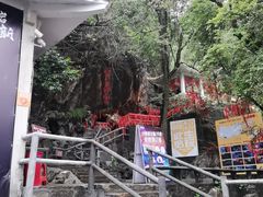 -宝晶宫旅游景区