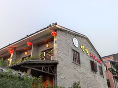 -顺德了能馆(虎门店)