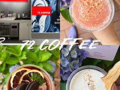 -72 COFFEE(东朝阳路店)