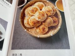 -马仕玖煲·融合菜·酥不腻烤鸭(人大店)
