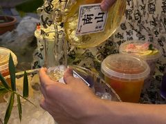 -伴山茶苑·围炉煮茶