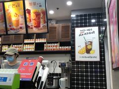 -桂桂茶(万嘉广场店)