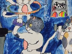 -甲乙果 美术书法(通州校区)