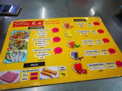 -榮泰米粉湯(Left Shop)