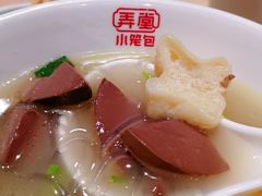 金陵鸭血粉丝汤-弄堂小笼包(西青中北永旺购物中心店)