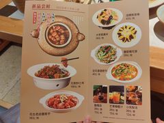-同乐馆(阳光店)