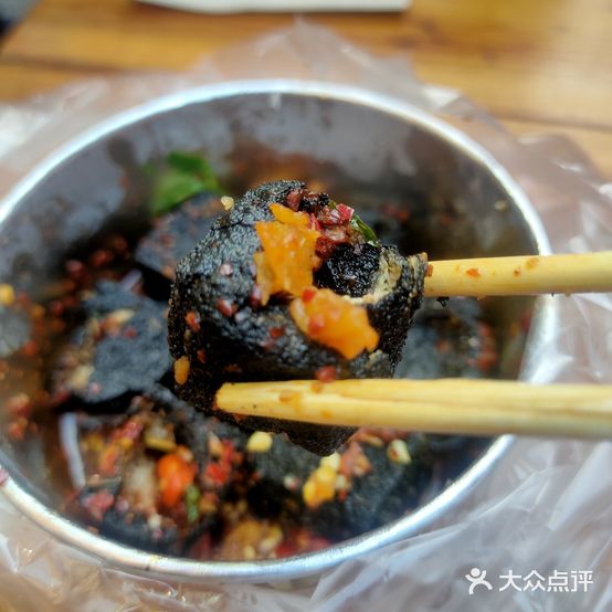 董顺桃老(长沙臭豆腐(太平街一店)