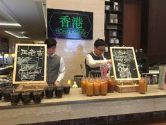 -新发展亚太JW万豪酒店·福苑咖啡厅