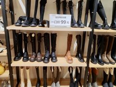 -三福时尚(文化大厦店)