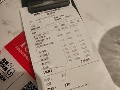 -捞神煲汤火锅(湖滨商业街店)