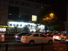 门面-世纪联华超市(外海店)