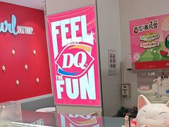 -DQ·蛋糕·冰淇淋(新世纪6F店)