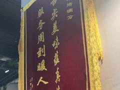 -烤满分·东北烧烤(首经贸店)