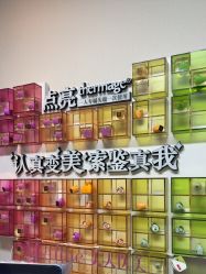 -大连美天医疗美容医院
