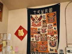 -西单翅酷(西单店)